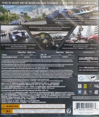 Forza Motorsport 6 - Ten Year Anniversary Edition Box Art