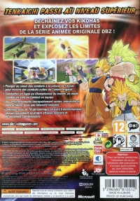 Dragon Ball: Raging Blast [FR] Box Art