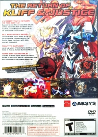 Guilty Gear XX Accent Core Plus Box Art