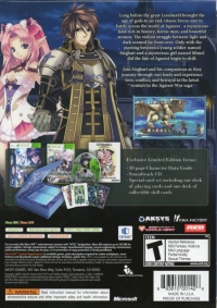 Record of Agarest War Zero - Limited Edition Box Art