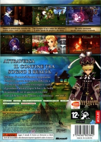 Eternal Sonata [IT] Box Art