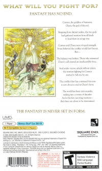 Dissidia: Final Fantasy (white slipcover) Box Art