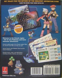 Pokémon Diamond & Pokémon Pearl: The Official Pokémon Scenario Guide Box Art