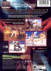 Dead or Alive Ultimate - Double Disc Collector's Edition (red ESRB label) Box Art