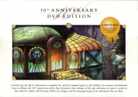 Myst 10th Anniversary DVD Edition (681113-BX) Box Art
