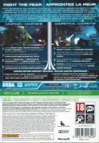 Aliens: Colonial Marines - Limited Edition [BE][NL] Box Art