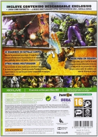 Anarchy Reigns - Limited Edition [ES] Box Art