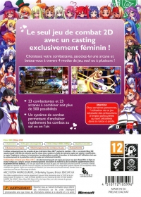 Arcana Heart 3 [FR] Box Art