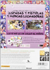 Arcana Heart 3 - Edición Limitada Box Art