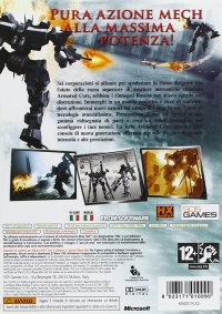 Armored Core 4 [IT] Box Art