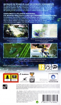 James Cameron's Avatar: The Game [BE] Box Art