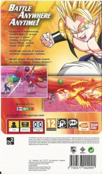 Dragon Ball Z: Shin Budokai - PSP Essentials Box Art