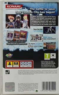 Yu-Gi-Oh! 5D's Tag Force 5 Box Art