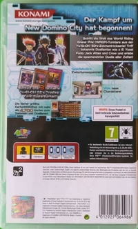 Yu-Gi-Oh! 5D's Tag Force 5 [AT] Box Art