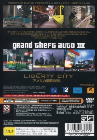 Grand Theft Auto III - Rockstar Classics Box Art