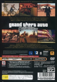 Grand Theft Auto: San Andreas - Rockstar Classics Box Art