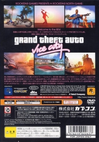 Grand Theft Auto: Vice City - Best Price Box Art