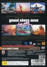 Grand Theft Auto: Vice City - Rockstar Classics Box Art