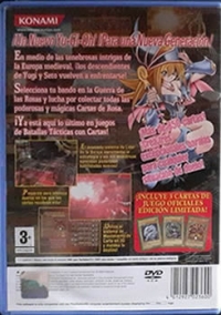 Yu-Gi-Oh! The Duelists of the Roses [ES] Box Art