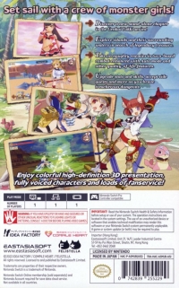 Seven Pirates H Box Art