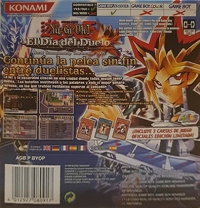 Yu-Gi-Oh! El Día del Duelo: World Championship Tournament 2005 Box Art