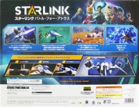 Starlink: Battle for Atlas - Starter Pack Box Art