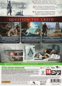 Assassin's Creed Rogue - Collector's Edition [CZ][PL][SK] Box Art