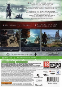 Assassin's Creed Rogue [BE][NL] Box Art