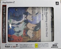 Hisshou Pachinko Pachi-Slot Kouryaku Series Vol. 14: CR Shinseiki Evangelion: Saigo no Mono - Gentei Special Box Box Art