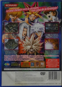 Yu-Gi-Oh! Capsule Monster Colisée Box Art