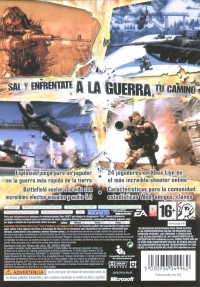 Battlefield 2: Modern Combat [ES] Box Art