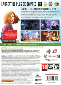 BioShock Infinite [FR] Box Art