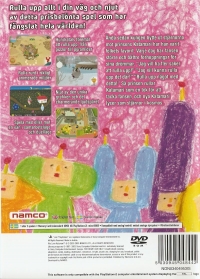 We Love Katamari [SE] Box Art