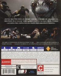 God of War - PlayStation Hits [MX] Box Art