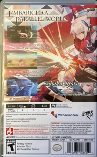 Gunvolt Chronicles: Luminous Avenger iX 2 Box Art