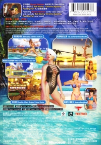 Dead Or Alive: Xtreme Beach Volleyball Box Art