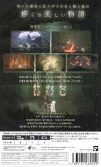 Ender Lilies: Quietus of the Knights Box Art