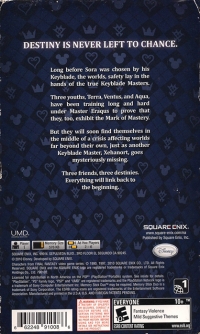 Kingdom Hearts: Birth by Sleep (slipcover) Box Art