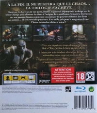 God of War III [FR] Box Art