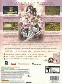 Record of Agarest War - The Really Naughty Limited Edition Box Art