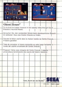 Ghost House (Sega Card / 4002A) Box Art
