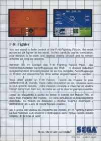 F-16 Fighter (Sega Card / 4081A) Box Art