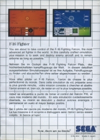 F-16 Fighter (Sega Card / C-4081D) Box Art