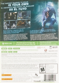 Murdered: Soul Suspect [MX] Box Art