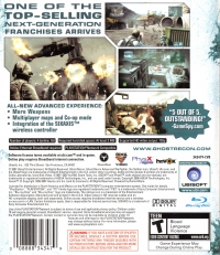 Tom Clancy's Ghost Recon: Advanced Warfighter 2 Box Art