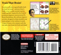 Brain Age: Train Your Brain in Minutes a Day! (A Gift From Nintendo) Box Art