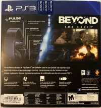 Beyond: Two Souls - Edición Limitada Box Art