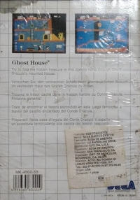 Ghost House [MX] Box Art