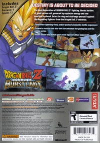 Dragon Ball Z: Burst Limit (Bonus DVD) Box Art