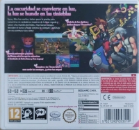 Kingdom Hearts 3D: Dream Drop Distance [ES] Box Art